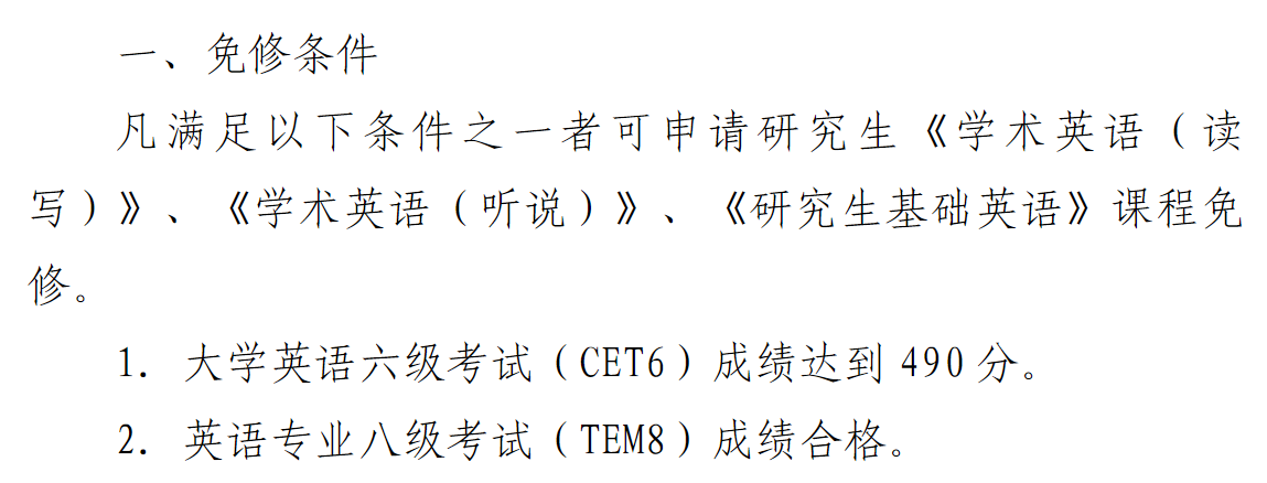 1724744873583004LEht.png